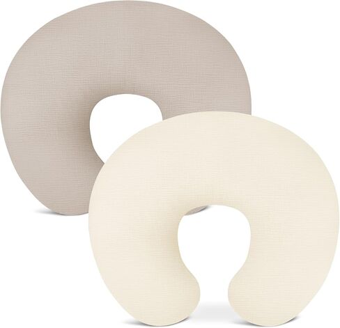 Nursing Pillow Covers, Muslin Nursing Cover for Breastfeeding Pillows, Comfortable for Baby Girls and Boys (Brick) in Kuwait