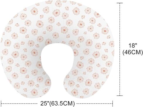 Nursing Pillow Covers, Muslin Nursing Cover for Breastfeeding Pillows, Comfortable for Baby Girls and Boys (Brick) in Kuwait