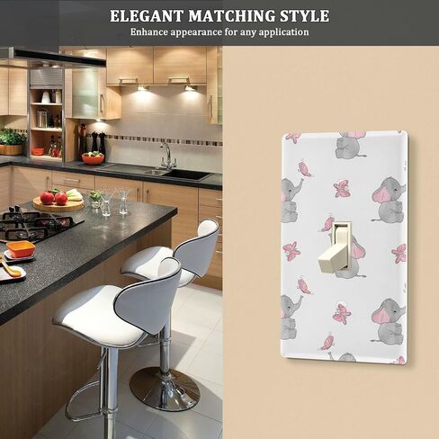 Cute Elephant Baby Play With Butterfly Animal Print On White Toggle Switch Cover Switch Plate 2.9" X 4.6" Light Outlet Wall Plate Decoration Wallplate Cover in Kuwait