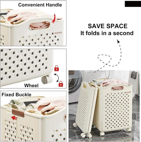 Collapsible Laundry Basket with Wheels and Handle, Plastic Foldable Laundry Hamper, Versatile Portable Storage Basket, Durable and Practical for Laundry and Bathroom (Delicate-54L) in Saudi Arabia