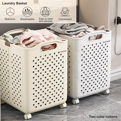 Collapsible Laundry Basket with Wheels and Handle, Plastic Foldable Laundry Hamper, Versatile Portable Storage Basket, Durable and Practical for Laundry and Bathroom (Delicate-54L) in Saudi Arabia