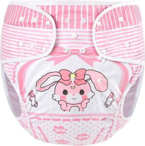 Littleforbig Washable Adjustable Reusable Waterproof Cloth Adult Diaper Wrap Cover - Baby Usagi Pattern L in Saudi Arabia