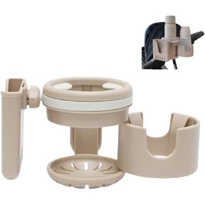 3-in-1 Stroller Cup Holder, Baby Stroller Accessories with Bottle Holder, Phone Mount, and Drink Caddy for Strollers, Perfect for Parents on The Go (Beige)