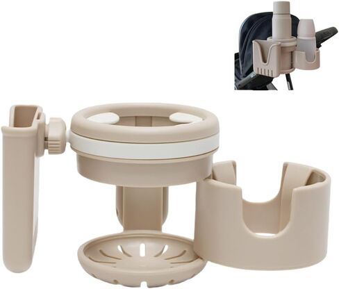 3-in-1 Stroller Cup Holder, Baby Stroller Accessories with Bottle Holder, Phone Mount, and Drink Caddy for Strollers, Perfect for Parents on The Go (Beige) in Saudi Arabia