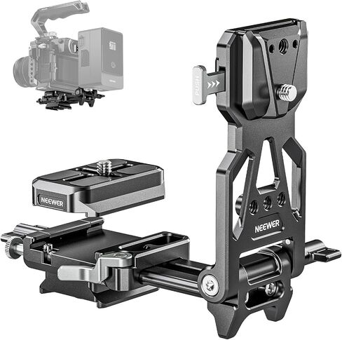 NEEWER Foldable V Mount Battery Plate with Arca Type Quick Release Camera Baseplate, Lightweight DSLR Camera Video Rig Compatible with SmallRig V Mount Battery Cage DJI RS4 RS3 Gimbal, PS015 PRO in Saudi Arabia