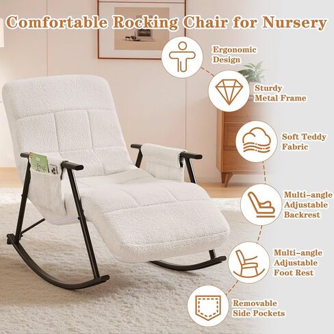 VECELO High Back Nursery Rocking Chair with Foot Rest, Teddy Upholstered Reclining Glider Rocker, Comfy Armchair Padded Seat Removable Side Pockets for Living Room, Bedroom, Balcony, White in Saudi Arabia