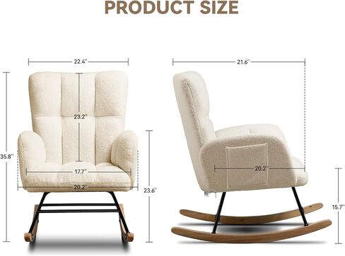 COMHOMA Nursery Rocking Chair, Teddy Upholstered Glider with Side Pockets, Accent Chair with High Backrest Reading Chair for Adult, Nursery, Bedroom, Living Room,Offices(Beige) in Kuwait