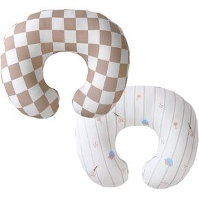 2 Pack Nursing Pillow Cover,Ultra-Soft Stretchy Breastfeeding Pillowcase for Baby Boys Girl,Fits 22.5"x19" Pillows,Removable Feeding Pillow Slipcover for Newborn，Baseball & Brown Checkered