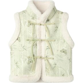 LittleSpring Neutral Boys Girls Fleece Lined Vest Chinese New Year Sleeveless Tang Jacket