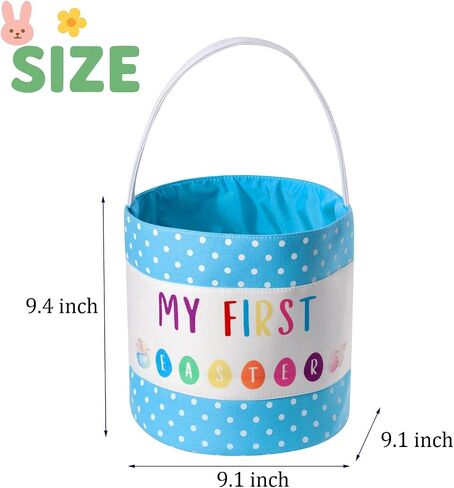 أول سلة عيد الفصح الخاصة بي مع Polka Dot و Bunny Design for Egg Hunt ، منظم عطلة الربيع. تخزين الحضانة ، ديكور موسمي (أزرق) in Saudi Arabia