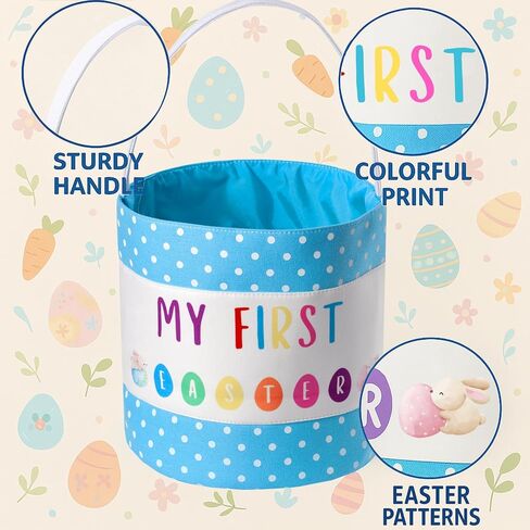 أول سلة عيد الفصح الخاصة بي مع Polka Dot و Bunny Design for Egg Hunt ، منظم عطلة الربيع. تخزين الحضانة ، ديكور موسمي (أزرق) in Saudi Arabia