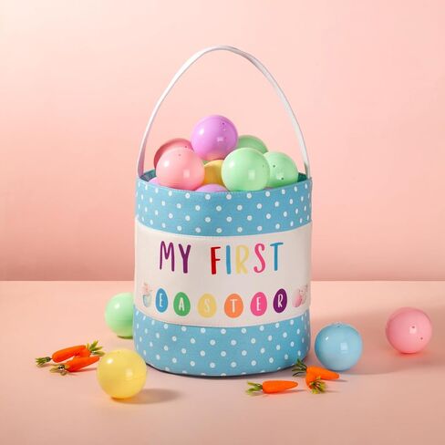 أول سلة عيد الفصح الخاصة بي مع Polka Dot و Bunny Design for Egg Hunt ، منظم عطلة الربيع. تخزين الحضانة ، ديكور موسمي (أزرق) in Saudi Arabia