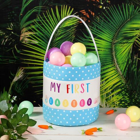 أول سلة عيد الفصح الخاصة بي مع Polka Dot و Bunny Design for Egg Hunt ، منظم عطلة الربيع. تخزين الحضانة ، ديكور موسمي (أزرق) in Saudi Arabia