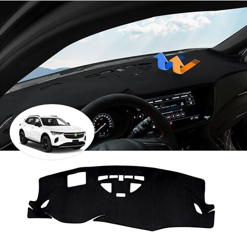 Autorder Dashboard Cover Mat fit for 2017-2024 Volkswagen VW Tiguan Accessories Dash Cover Flannel Dash Mat Sunshade Glare UV Rays Protector in Kuwait