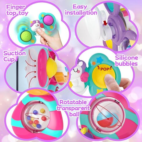 3PCS Suction Cup Spinner Toys,Bath Toys for Baby 12 18 Months,Toys for 1 2 Year Old Toddler Girls,Sensory Toys for Toddlers 1-3 First Birthday Baby Gifts for Girls in Kuwait