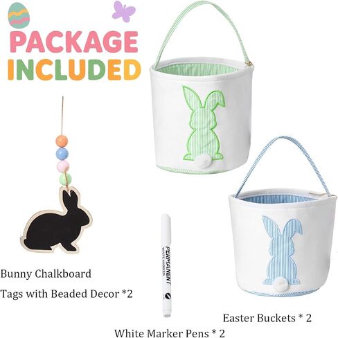 CHOIEO Easter Basket, Bunny Baskets with Pom-Pom Tail, Stripe Pattern, Bucket for Egg Hunts, Easter Gifts (Blue+Green) in Saudi Arabia