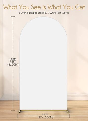 Minetom 7.2FT Metal Backdrop Stand with Wedding Arch Cover Spandex for Birthday Party Baby Shower Graduation Ceremony Decoration, White in Saudi Arabia