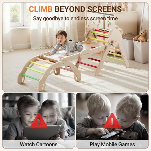 COSYLAND Pikler Triangle Set 8 in 1 - Adjustable 3-Level Montessori Climbing Toys for Toddlers 18M-6Y, Foldable Wooden Indoor Jungle Gym & Playground with Train Toy & Gift Box, Warm Tones in Saudi Arabia