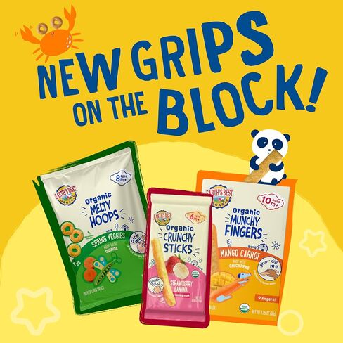 Earth's Best Organic Melty Hoops, Bite-Sized Snacks for Babies 8 Months and Up, Spring Veggie, 0.32 Ounce Individual Bags, 4-Pack in Saudi Arabia
