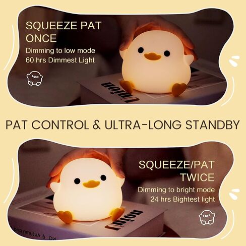 Cute Duck Night Light, Dodo Duck Lamp, Bean Shape, LED Squishy Novelty Ducky Light, Food Grade Silicone Dimmable Nightlight, Light Up Duck Gifts, Baby Kids Nursery Room College Dorm Décor in Saudi Arabia