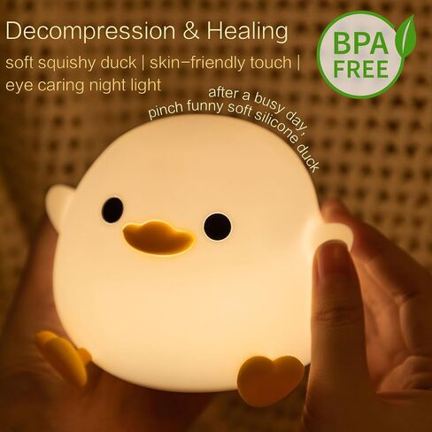Cute Duck Night Light, Dodo Duck Lamp, Bean Shape, LED Squishy Novelty Ducky Light, Food Grade Silicone Dimmable Nightlight, Light Up Duck Gifts, Baby Kids Nursery Room College Dorm Décor in Saudi Arabia