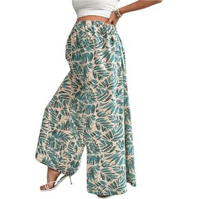OYOANGLE Women's Maternity Tropical Print Elastic High Waist Long Pants Wide Leg Loose Casual Trousers