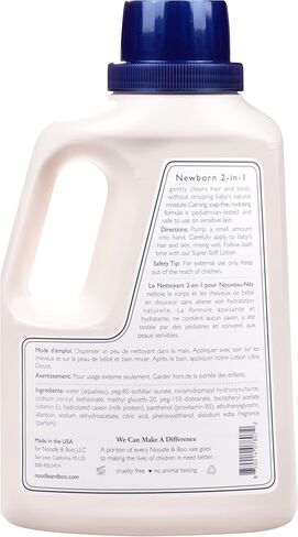 Noodle & Boo 2-in-1 Newborn Hair & Baby Body Wash for Baby, Tear Free and Hypoallergenic in Saudi Arabia