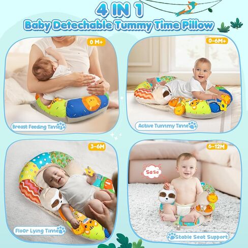 URMYWO Tummy Time Mat - 4 in 1 Cozy Tummy Time & Seated Support Pillow, Sitting Support for Newborn 0-12 Months, Infant Baby Sit Me Up Floor Seat Early Sensory Development Gifts Tummy Time Play Toys in Kuwait