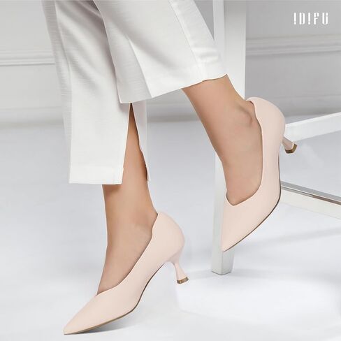 IDIFU IN3 Women's Pumps Kitten Closed Toe Heels Low Pointed Toe Heels Wedding Bridal Office Formal Work Prom Dress Shoes for Women Comfortable Dressy Trendy Cute Pumps Shoes in Kuwait