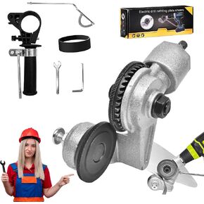 Sheet Metal Cutter, Electric Drill Plate Cutter for Precise Cutting of Aluminum, Steel, Copper, and Iron, Drill Cut Pro Metal Cutting Adapter for Heavy Duty Projects and Thin Metal Plates