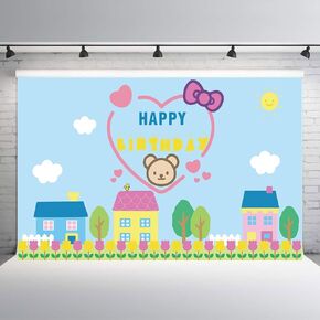 حفلة عيد ميلاد Kawaii لافتة خلفية ، زخارف عيد ميلاد كرتون الباستيل الدب الخلفية الملونة للطفل أو فتاة/فتى (5x3ft)