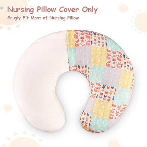 SWESEN 2 Pack Nursing Pillow Cover for Baby Girls, Breastfeeding Pillow Slipcover, Soft Stretchy Snug Fits On Infant Nursing Pillow, Machine Washable & Breathable, Fox & Sun in Kuwait