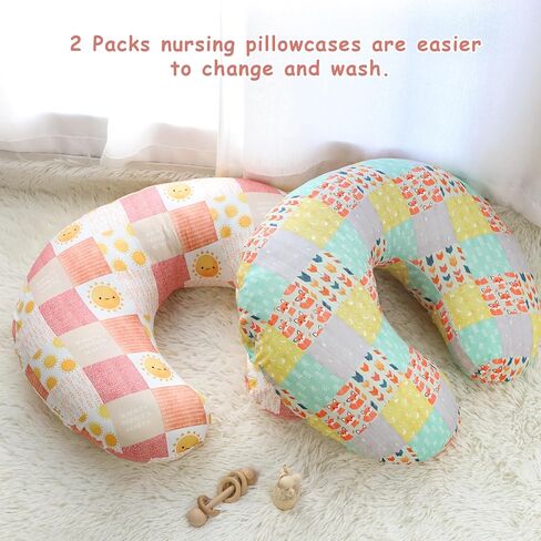 SWESEN 2 Pack Nursing Pillow Cover for Baby Girls, Breastfeeding Pillow Slipcover, Soft Stretchy Snug Fits On Infant Nursing Pillow, Machine Washable & Breathable, Fox & Sun in Kuwait
