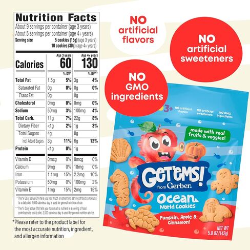 Get'ems! from Gerber, Snacks for Kids, Pizza Space Crackers, Made with Real Veggies & Fruits, Iron & Vitamin E - 4 pack in Saudi Arabia