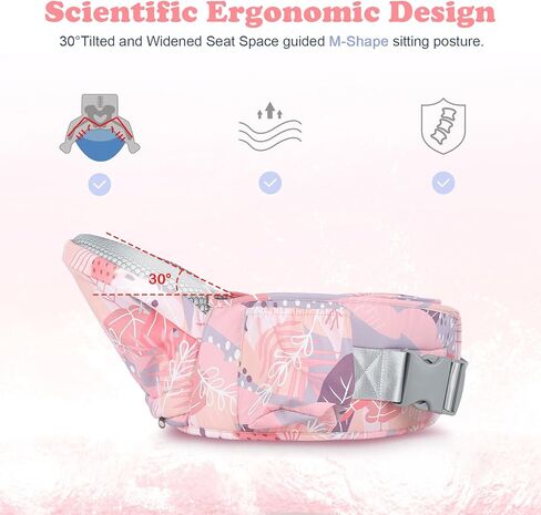 Baby Hip Carrier - Adjustable Waistband & Hip Seat for Newborn-Toddler (Up to 66 Lbs) with Pockets for Parents in Kuwait