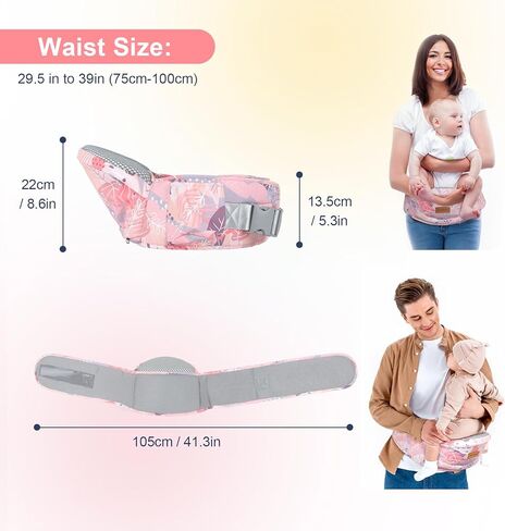 Baby Hip Carrier - Adjustable Waistband & Hip Seat for Newborn-Toddler (Up to 66 Lbs) with Pockets for Parents in Kuwait