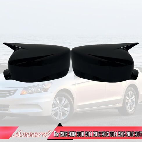 غطاء مرآة جانبية، MUXEE لسيارة Honda Accord 8th 2008 2009 2010 2011 2012 قطعتان من غطاء غطاء إشارة الانعطاف ملحقات السيارة - ألياف الكربون. (لا يناسب نماذج EX-L، EX-L، EX، Touring) in Kuwait