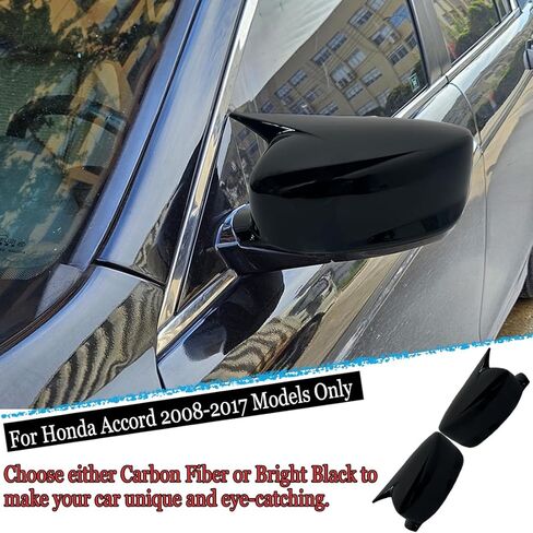 غطاء مرآة جانبية، MUXEE لسيارة Honda Accord 8th 2008 2009 2010 2011 2012 قطعتان من غطاء غطاء إشارة الانعطاف ملحقات السيارة - ألياف الكربون. (لا يناسب نماذج EX-L، EX-L، EX، Touring) in Kuwait