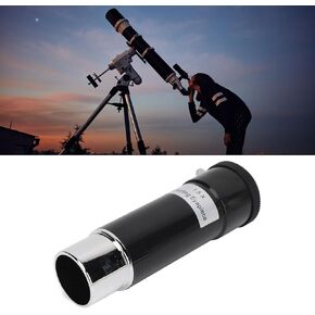 1.5X Barlow Lens for 1.25inch Telescope Eyepiece, Telescope Barlow Lenses, Short Focus Barlow Lens, 1.5X Optical Glass