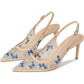 Stuart Weitzman Women's Stuart Power Slingback 75 Pump