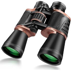 22x50 مناظير للبالغين عالية الطاقة ، BAK-4 PRISM HD FMC ، مناظير مقاومة للماء لمشاهدة الطيور ، والصيد ، والسفر مع حقيبة حمل