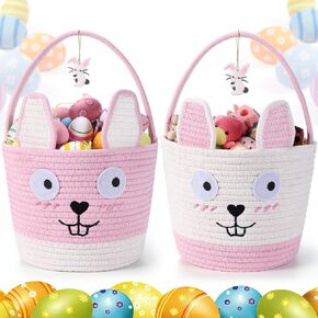 Zopeal 2 Pcs Blue Easter Baskets Woven Rope Bunny Gifts Basket with Ears Large Empty Egg Storage Basket for Easter Party, 9.8 x 7.8 x 7.8 Inch