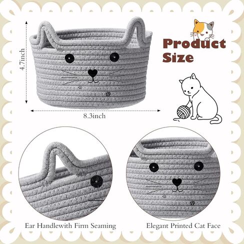 Zopeal Cat Basket Storage منظم سلة منسوجة مع آذان مزخرفة لعبة Pet Toy Cute Basket Cotton Rope Basket for Gift Dog Dog Toy Bin Room (8.3 × 4.7 بوصة ، أبيض ، رمادي فاتح ورمادي) in Kuwait