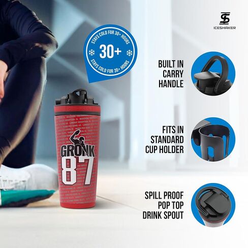 Ice Shaker Stainless Steel Shaker Bottle | 26oz, Galaxy | Stays Cold for 30+ Hours | Insulated Cup with Twist-on Agitator | Odor-Free Shaker Cup for Protein Shakes, Water, Smoothies, Cocktails in Saudi Arabia