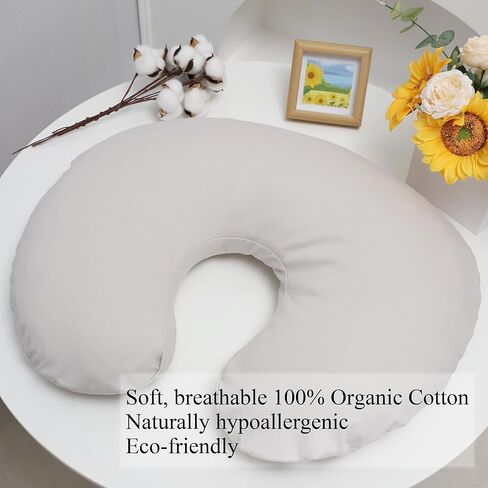 Onacosht 100% Organic Cotton Nursing Pillow Cover Soft Breathable Jersey Feeding Pillow Slipcover Fits Standard Infant Nursing Pillow for Baby Boy and Girl, Pink in Kuwait