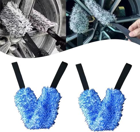 Jxueych Microfiber Multi-Use Cleaning Tool - Crevice Cleaning Brush, Wheel Cleaning Brush, Car Detailing Clean, New Multifunctional Cleaning Brush Tool (2, Black) in Saudi Arabia