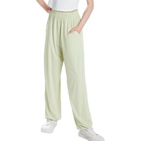 Enfants Chéris Girls Summer Baggy Harem Pants with Pockets Lightweight Quick Dry Sweatpants