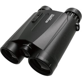 Gogogo Sport Vpro Wildlife Ultra-Clear View 1500/2500 Yard Laser Rangefinder Binocular for Archery/Bow Hunting/Shooting/Birdviewing, 8x42 (1500 Yard)