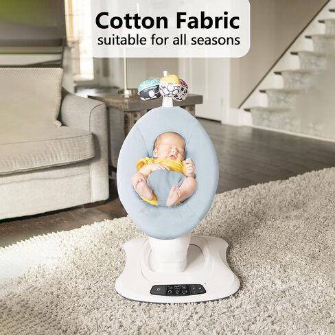 غطاء أرجوحة للأطفال - متوافق مع 4MOMS MAMAROO 4 OLD MODEL قبل عام 2022 - نسيج ناعم ومتنفس ، قابل للغسل ، مثالي للطفل والولد (غطاء فقط) الأزرق in Kuwait