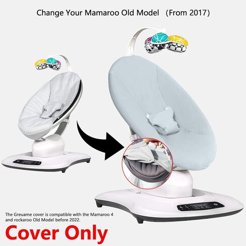 غطاء أرجوحة للأطفال - متوافق مع 4MOMS MAMAROO 4 OLD MODEL قبل عام 2022 - نسيج ناعم ومتنفس ، قابل للغسل ، مثالي للطفل والولد (غطاء فقط) الأزرق in Kuwait